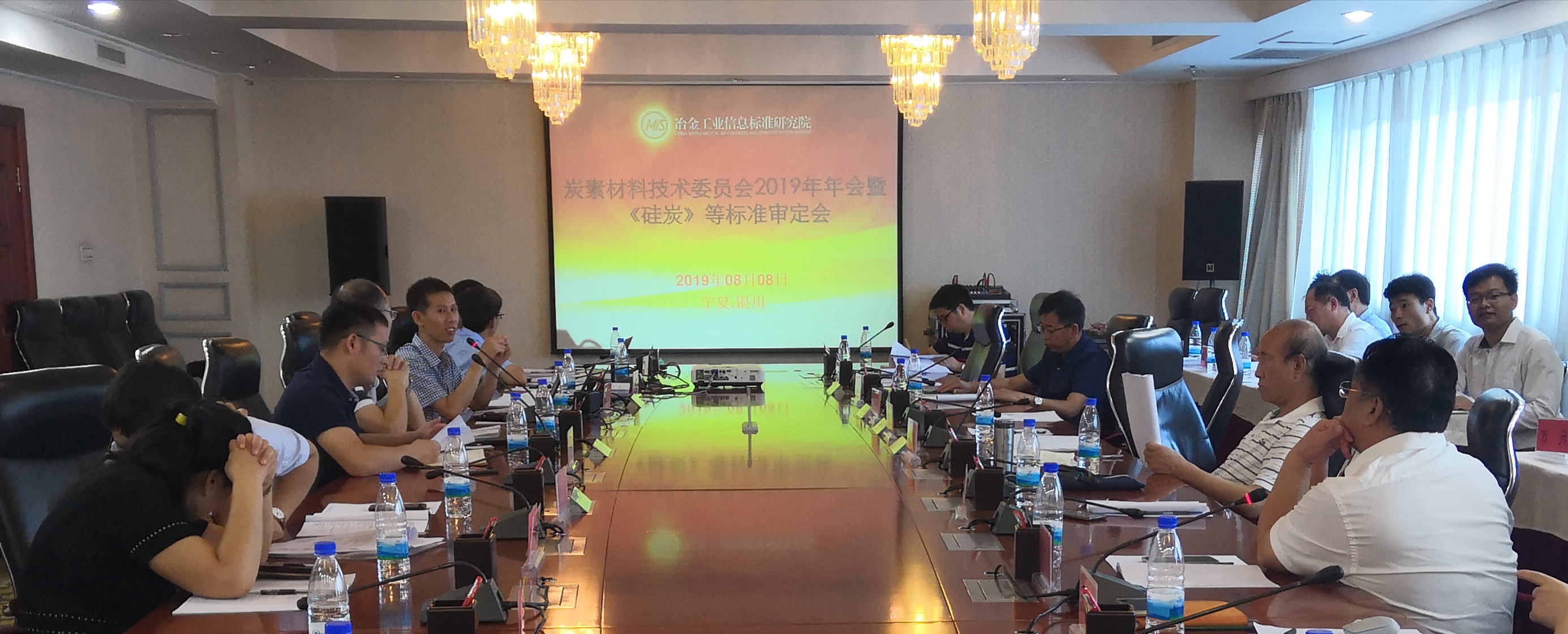 微信圖片_20190809102739.jpg 微信圖片_20190809102739.jpg